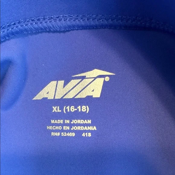 Avia Women's Vibrant Blue/purple workout jacket - Picture 10 of 10